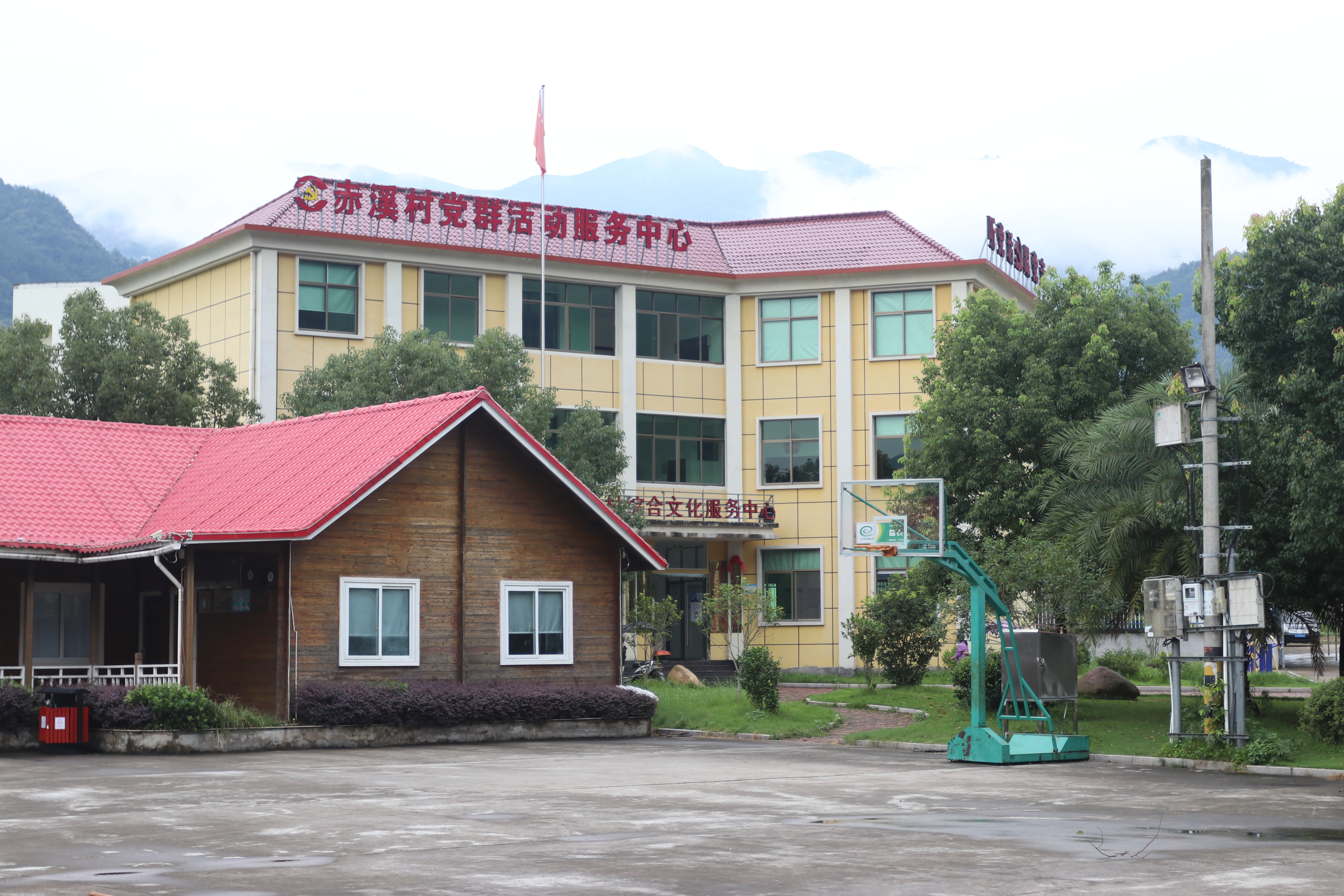 赤溪村村委楼